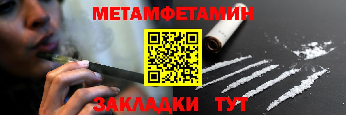 АМФ 98% Верхний Уфалей