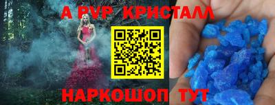 MESCALINE Ирбит
