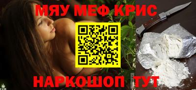 spice Изобильный