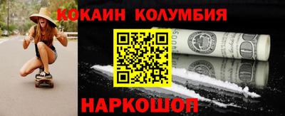 альфа пвп Ипатово