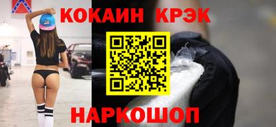 MESCALINE Ирбит