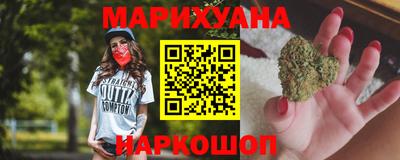 MESCALINE Ирбит