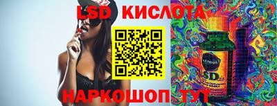 альфа пвп Ипатово