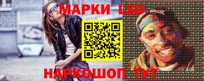 альфа пвп Ипатово