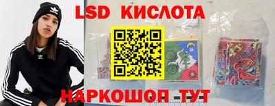 MESCALINE Ирбит
