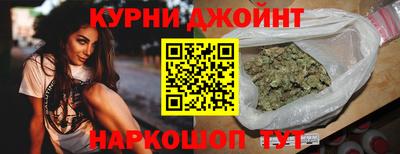 мефедрон мука Кандалакша