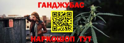 прущая мука Канаш