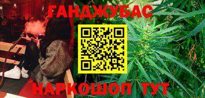 MESCALINE Ирбит