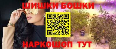 альфа пвп Ипатово