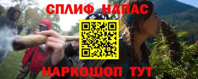 MESCALINE Ирбит