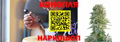 MESCALINE Ирбит