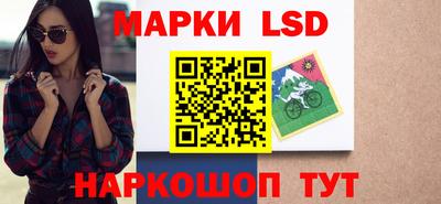 мефедрон мука Кандалакша