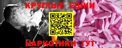 MESCALINE Ирбит