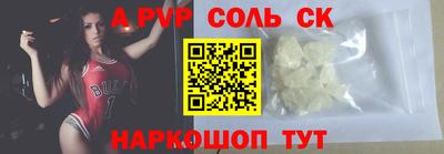 MESCALINE Ирбит