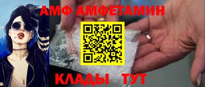 MESCALINE Ирбит