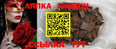 первитин Камышлов