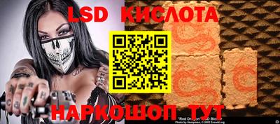 MESCALINE Ирбит