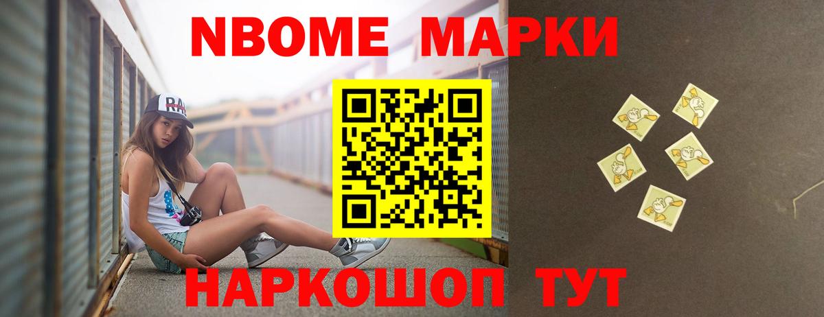 LSD-25 экстази ecstasy  ЛСД экстази ecstasy  Верхний Уфалей  Вход с VPN 